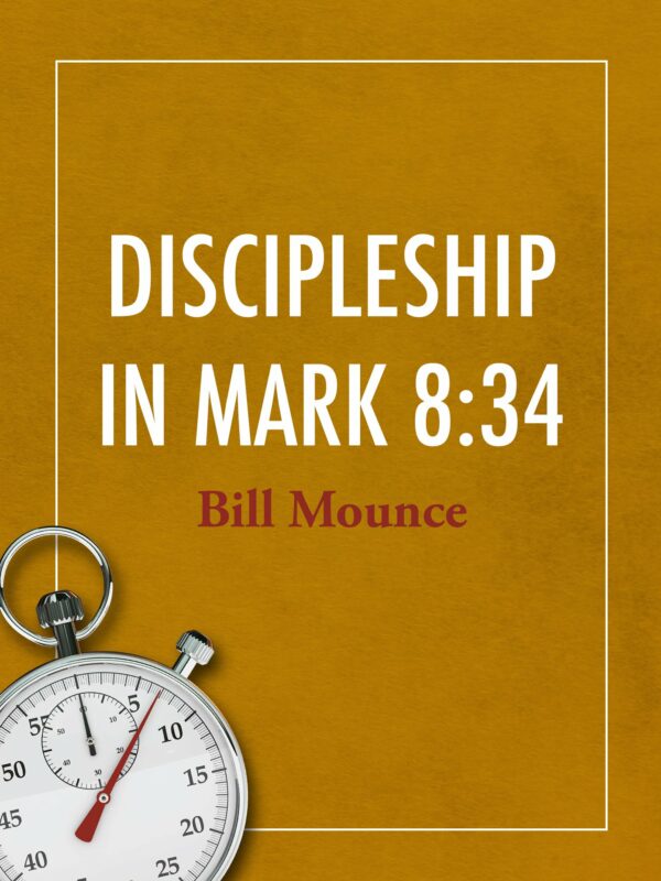 Discipleship according to Mark 8:34 - Seedbed