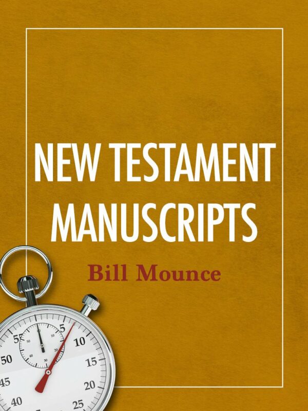 The Reliability of the New Testament - Seedbed